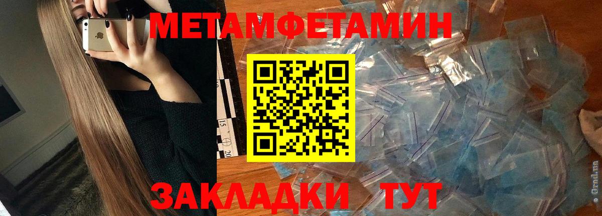 ОМГ ОМГ вход  Вход с VPN  АМФЕТАМИН  Копейск  Амфетамин 98%  Amphetamine 
