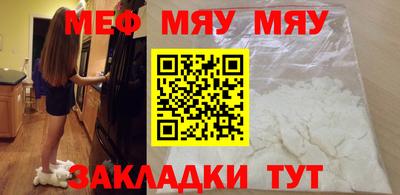 хмурый Бугуруслан