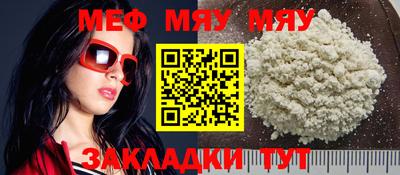 индика Бузулук
