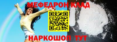 хмурый Бугуруслан