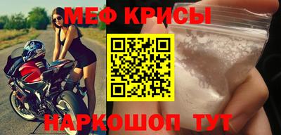 хмурый Бугуруслан