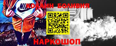 индика Бузулук