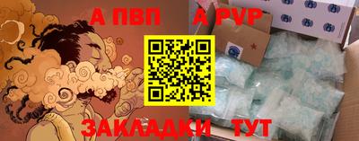 хмурый Бугуруслан