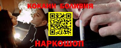 индика Бузулук