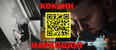 хмурый Бугуруслан