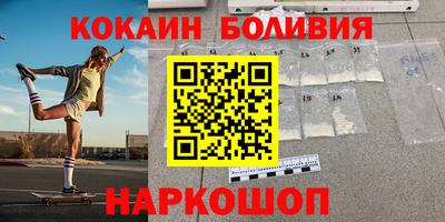 индика Бузулук