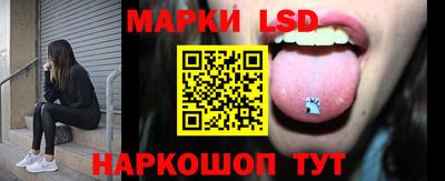 хмурый Бугуруслан