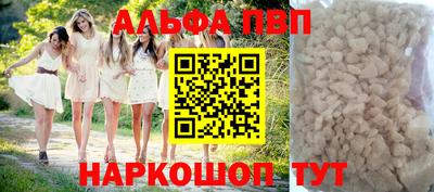 хмурый Бугуруслан