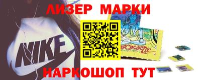 мефедрон Будённовск