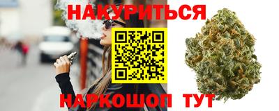 индика Бузулук