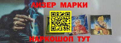 индика Бузулук