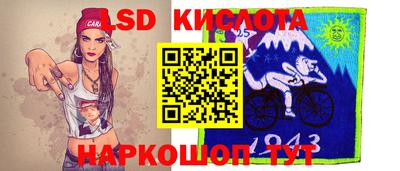 хмурый Бугуруслан