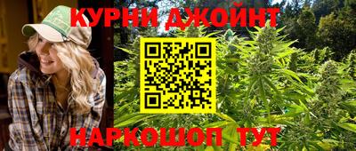 мефедрон Будённовск