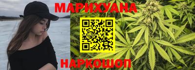 индика Бузулук