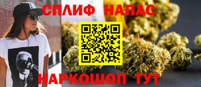 хмурый Бугуруслан