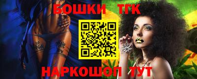 хмурый Бугуруслан
