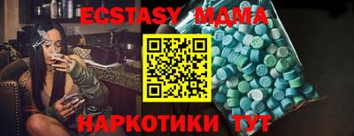 индика Бузулук