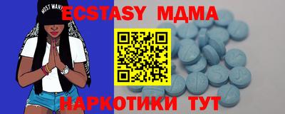хмурый Бугуруслан