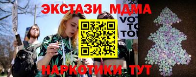 хмурый Бугуруслан