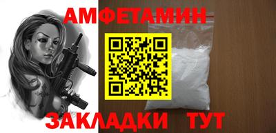 индика Бузулук