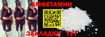 хмурый Бугуруслан
