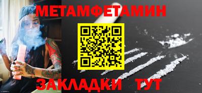 хмурый Бугуруслан