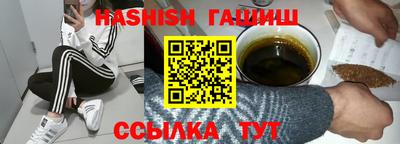 индика Бузулук
