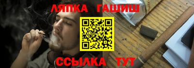 индика Бузулук