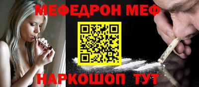 хмурый Бугуруслан