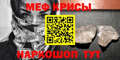 индика Бузулук