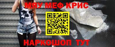 индика Бузулук